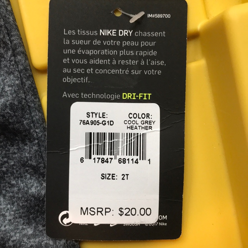 Nike 2T heather grey quick tee shirt - Picture 2 of 5